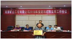 1543551722911197.png 11.png