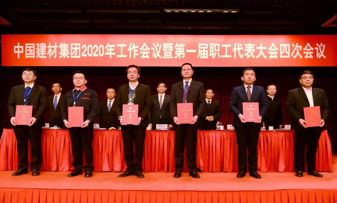 年會7.jpg 年會7.jpg