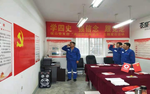 1623744520106675.png 圖片3.png