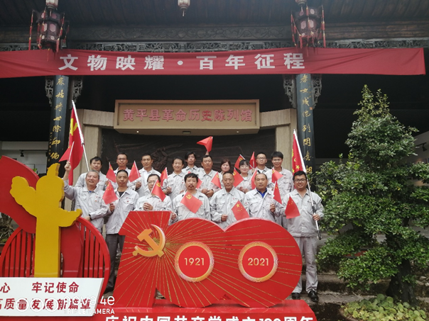 1625189720906077.png 5.png